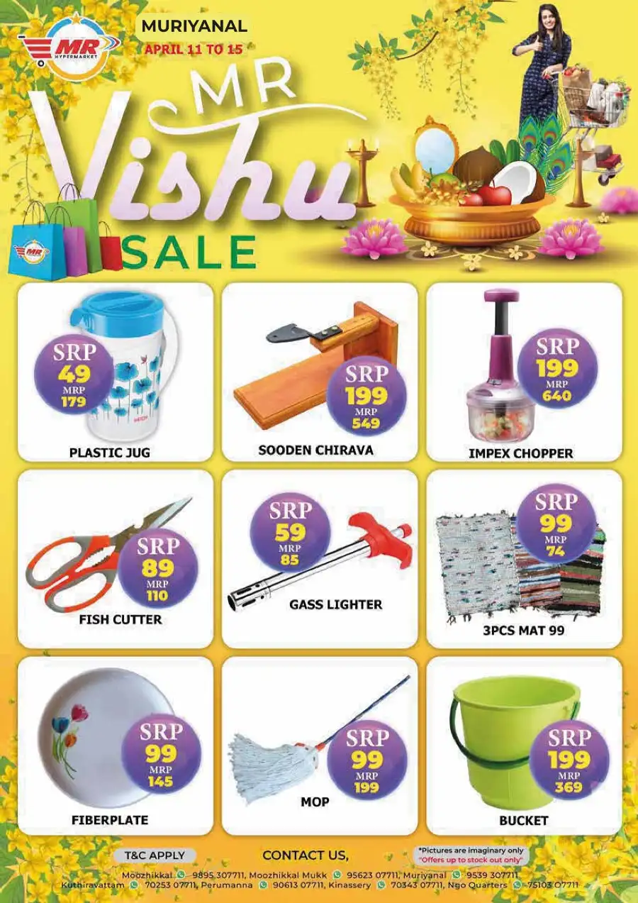 Vishu Special Offer
